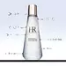 PRODIGY CELLGLOW THE RICH DEWY ESSENCE