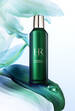 Powercell Skinmunity The Deep Regenerating Essence